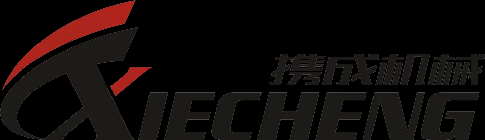 冷水機(jī)_塑料破碎機(jī)_模溫機(jī)_塑料攪拌機(jī)_除濕干燥機(jī)_吸料機(jī)_塑料粉碎機(jī)-攜成