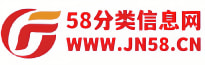 信息港_分類信息網(wǎng)_同城信息_本地生活信息免費(fèi)發(fā)布