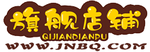 直營店鋪大全-界內(nèi)百強網(wǎng)知名品牌大全