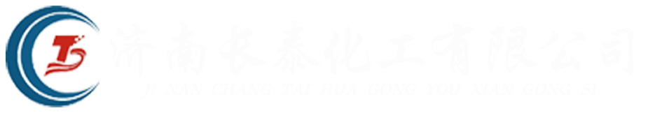 聚酮樹脂_醛酮樹脂_醛酮樹脂A81_醛樹脂A81-濟南長泰化工有限公司