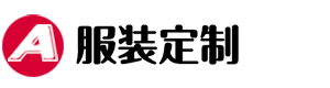 貴州壹厚絹服裝銷售有限公司