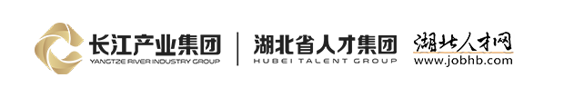 湖北人才網_招聘引才_考試測評_人才培訓_管理咨詢