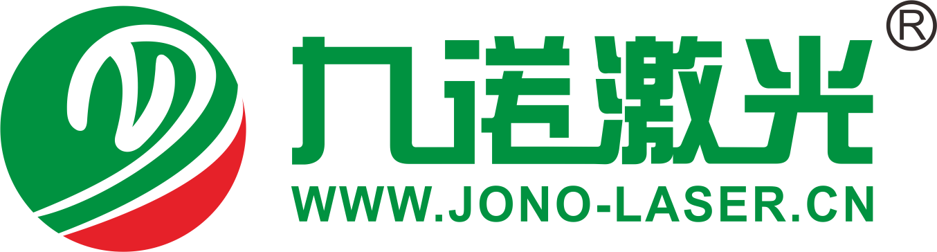 廈門九諾激光科技有限公司 - 激光打標機配件|光纖激光打標機|紫外激光打標機|紫外激光器|激光掃描振鏡維修|激光鐳射機維修|激光機設備配件|美國CTI振鏡維修|德國SCANLAB振鏡維修|大族GSI振鏡維修|Q開關|Q驅動|半導體模塊|振鏡|場鏡|擴束鏡|全反鏡|半反鏡|光纖激光器|scanlab振鏡|射頻CO2激光管