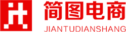 簡圖電商_淘寶代運營_天貓代運營_拼多多代運營_京東代運營
