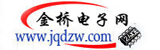 金橋電子網－提供各種電子資料閱讀與下載門戶網站