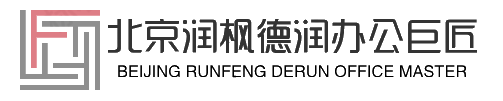 北京潤(rùn)楓德潤(rùn)辦公巨匠_北京辦公家具公司_辦公家具批發(fā)_電腦桌系列_電腦椅系列_辦公桌系列_辦公椅系列