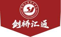 論文發表|發表職稱論文|發表學術科研論文|劍橋匯通論文網