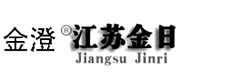 高溫濾袋_超低排放除塵濾袋_不銹鋼袋籠-江蘇金日環?？萍加邢薰綶官網]