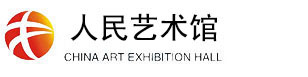 人民藝術(shù)館 | 公共文化服務(wù)中心
