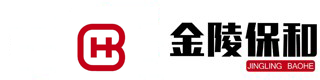南京保和認證咨詢有限公司_聯系我們