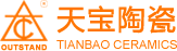 陶瓷加熱器廠家_陶瓷成套加熱器_陶瓷加熱板廠家-江蘇天寶陶瓷股份有限公司