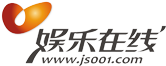 首頁(yè) -  嘉善娛樂(lè)在線 -  Powered by Discuz!