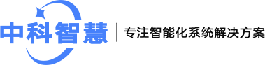 停車場智能系統(tǒng)_智能停車場系統(tǒng)_停車場系統(tǒng)-淮安中科智慧停車設(shè)備有限公司