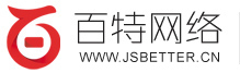 揚(yáng)州網(wǎng)站建設(shè)_揚(yáng)州網(wǎng)絡(luò)公司_揚(yáng)州網(wǎng)站制作_楊工15371255655_揚(yáng)州網(wǎng)站開(kāi)發(fā)_揚(yáng)州做網(wǎng)站選擇【百特網(wǎng)絡(luò)】
