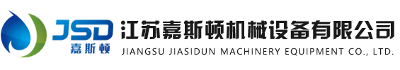 鋼跳板-掛鉤鋼跳板-熱鍍鋅鋼跳板-江蘇嘉斯頓機械設(shè)備有限公司