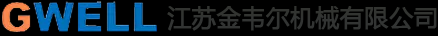 石頭紙設備, 熔噴布設備, EVA太陽能膠膜設備, PVDF太陽能背板膜設備, PP片材機 – 江蘇金韋爾機械有限公司