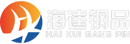鋼結構-鋼結構廠房-鋼結構工程[江蘇海逵鋼構廠]