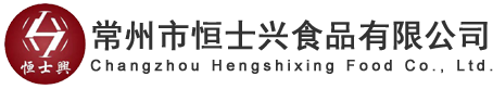 常州恒士興食品有限公司 - 豇豆餅|烏米豇豆餅|面疙瘩|小酥肉|蘿卜絲餅