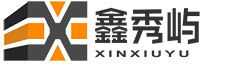 模具鋼材_拉擠模具_金屬制品加工_五金沖壓件_鑫秀嶼金屬制品