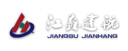 建航建工集團有限公司