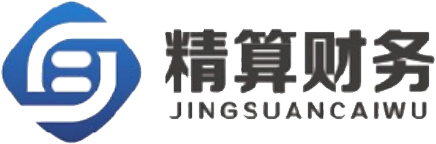 江蘇精算企業管理有限公司_果博東方游戲公司客服聯系電話19048888886(福布斯開戶）