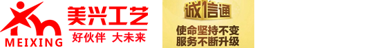 草雕|垂直綠化|仿真綠雕|仿真植物造型 - 江蘇美興工藝品有限公司