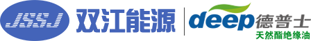 江蘇雙江能源科技股份有限公司-德普士天然酯絕緣油-變壓器油-高溫過載變壓器油