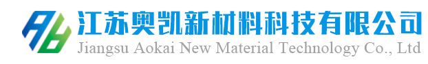 特氟龍粘合機無縫帶-江蘇奧凱新材料科技有限公司
