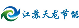 江蘇天龍節能設備有限公司_淺層氣浮廠家