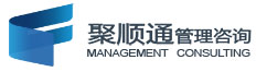 廈門(mén)聚順通企業(yè)管理咨詢(xún)有限公司