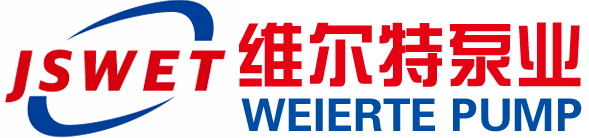 江蘇維爾特泵業有限公司