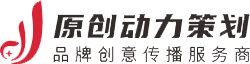 淮安演藝公司,淮安慶典公司,淮安活動策劃公司,淮安明星經(jīng)紀(jì)公司,淮安原創(chuàng)動力營銷策劃有限公司 - 淮安原創(chuàng)動力營銷策劃有限公司