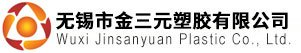 采光板_采光瓦_采光瓦生產(chǎn)廠家_江蘇寶光新型材料科技有限公司