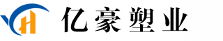 四氟管_四氟板材_四氟管材_四氟填料-江蘇億豪塑業股份有限公司