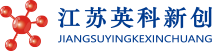 首頁(yè)-江蘇英科新創(chuàng)醫(yī)學(xué)科技有限公司_一家致力于為臨床醫(yī)學(xué)檢驗(yàn)及生命科學(xué)研究領(lǐng)域提供整體產(chǎn)品技術(shù)解決方案及綜合服務(wù)的創(chuàng)新型企業(yè)