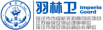 老街-玉祥公司17587197198【在線客服電話】1