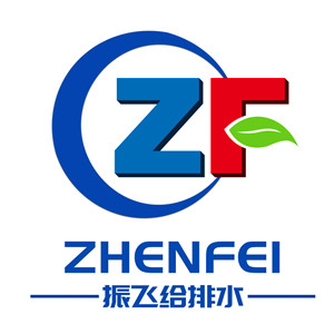 一體化雨水泵站|污水提升泵站|排污泵站截流井-振飛給排水