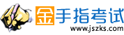 駕校一點通2025科目一模擬考試,科目一模擬考試2025最新版,科目四模擬考試2025最新版,小車科目一100題 - 金手指考試