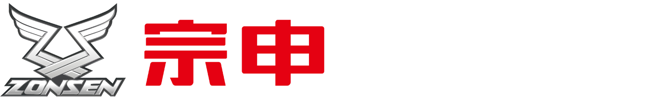 宗申電動車-智能鋰電車,鋰電宗申，智行天下