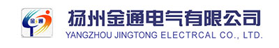 變頻串聯諧振，絕緣電阻測試儀，回路電阻測試儀，直流電阻測試儀，變壓器變比組別測試儀，超低頻高壓發生器，氧化鋅避雷器測試儀，全自動絕緣油耐壓測試儀，變頻式互感器綜合測試儀