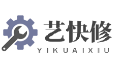 咖啡機_美容儀_洗地機_空氣凈化器_電動牙刷_掃地機器人_電飯煲售后維修清洗服務
