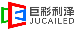 北京LED顯示屏 LED透明屏 LED幕墻屏 北京LED全彩屏 北京巨彩利澤科技發(fā)展有限公司 北京LED顯示屏廠家