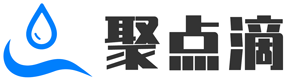 聚點滴 | 聚集精品網絡資源