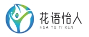 花語怡人 - 鮮花資訊、花藝技巧與送花指南-上海榮朋拓科技有限公司 -