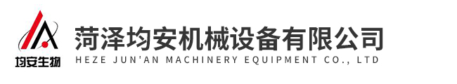 啤酒全自動(dòng)殺菌機(jī)-果酒釀造生產(chǎn)線設(shè)備-菏澤均安機(jī)械設(shè)備有限公司