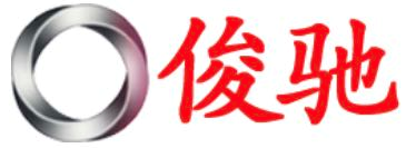 天津市俊馳不銹鋼有限公司
