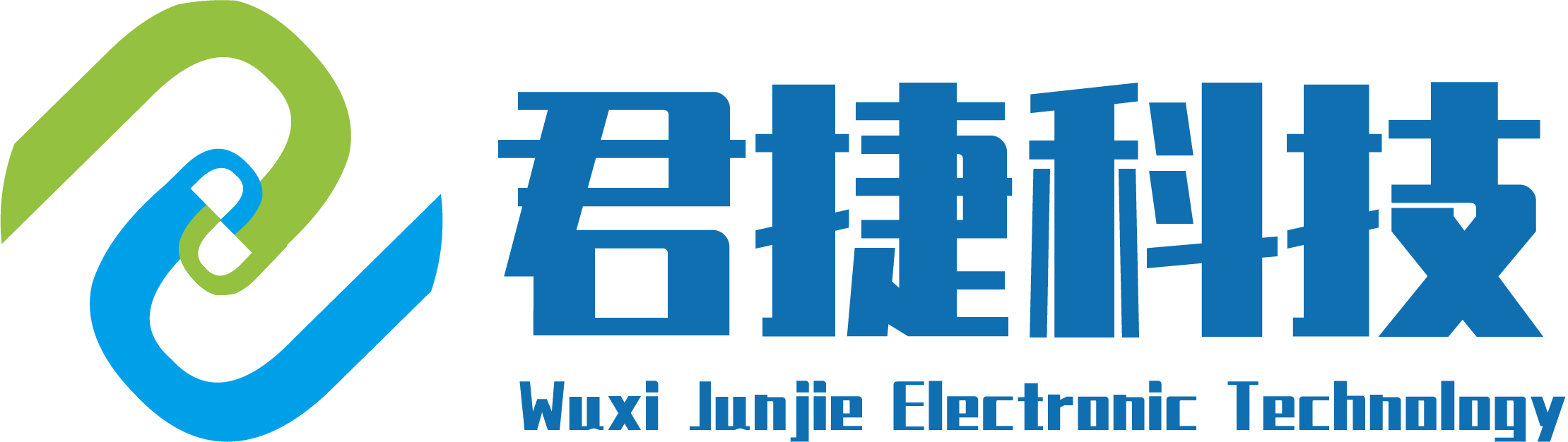 無錫君捷電子科技有限公司