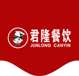 河南省君隆餐飲管理咨詢有限公司官方網站
