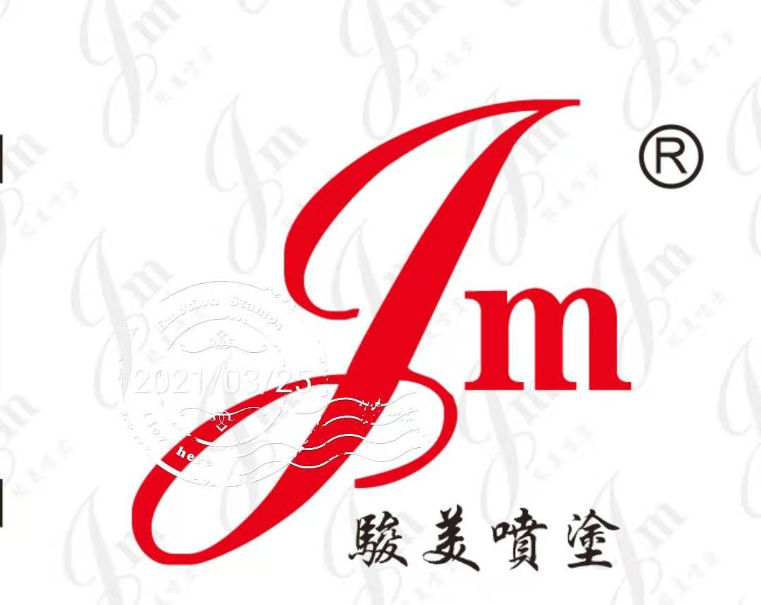 聚氨酯|礦物|玻璃纖維噴涂_硬質無機纖維棉噴涂_上海駿美