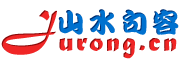 山水句容社區(qū)|句容人上山水句容網(wǎng)|句容第一民生網(wǎng)站|句容論壇|bbs.jurong.cn -